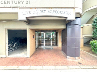 エントランス（外）