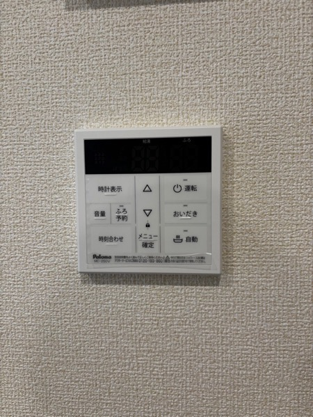 リーブルガーデン豊田市美里　全3棟　新築戸建の設備
