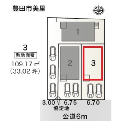 リーブルガーデン豊田市美里　全3棟　新築戸建の区画図