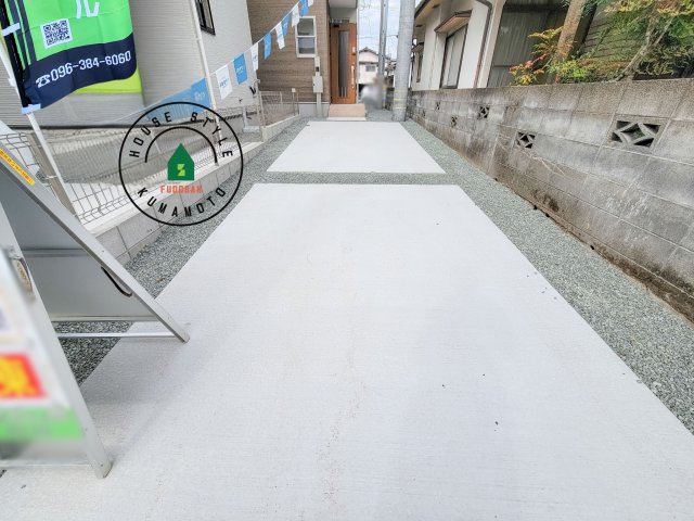 菊池郡菊陽町大字津久礼第12-2棟（2号棟）　の駐車場|駐車場になります。