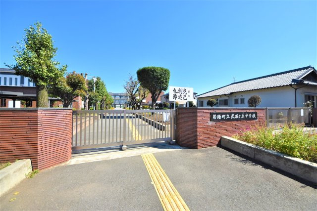 菊池郡菊陽町大字津久礼第12-2棟（2号棟）　の周辺|武蔵ケ丘中学校