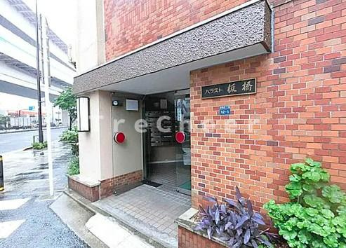 パラスト板橋のエントランス