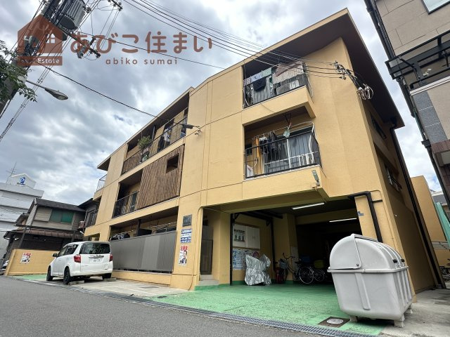 清和苑の外観