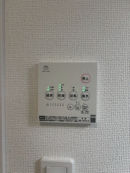 ハートフルタウン豊田市明和町3期　全3棟　新築戸建の設備