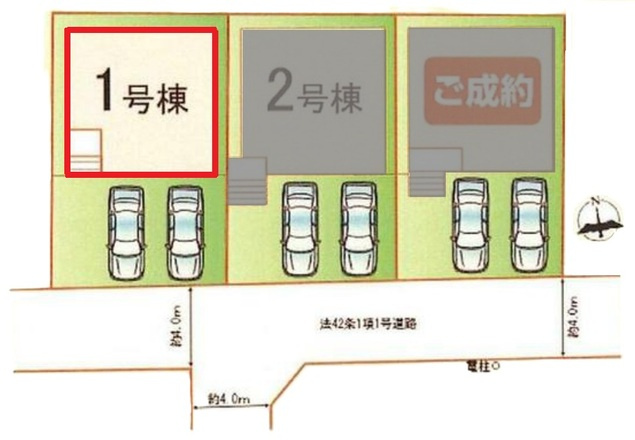 ハートフルタウン豊田市明和町3期　全3棟　新築戸建の区画図