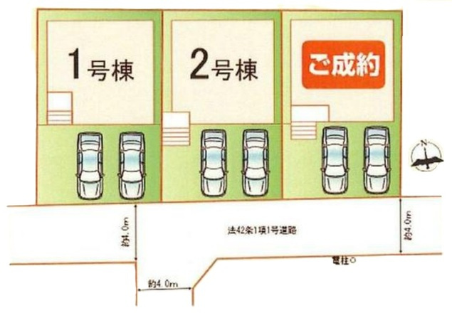 ハートフルタウン豊田市明和町3期　全3棟　新築戸建の区画図