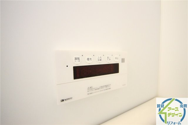 檜笠ハイツの設備|※類似部屋