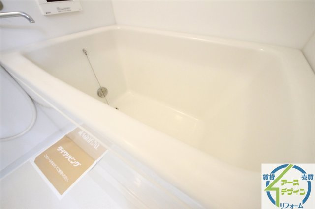 檜笠ハイツの浴室|※類似部屋