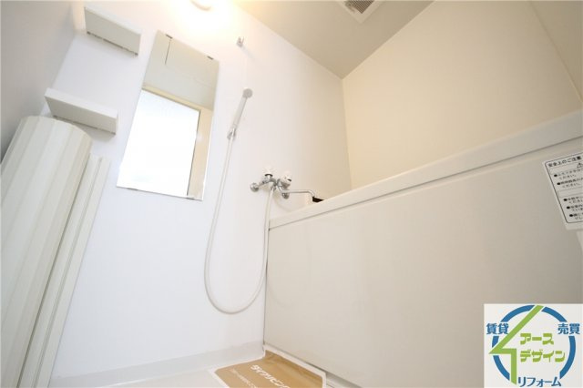 檜笠ハイツの浴室|※類似部屋