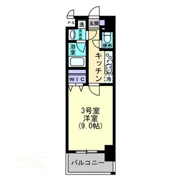 ＳＯＬＡＮＡ　ｈｉｇａｓｈｉｆｕｒｕｍａｔｓｕ