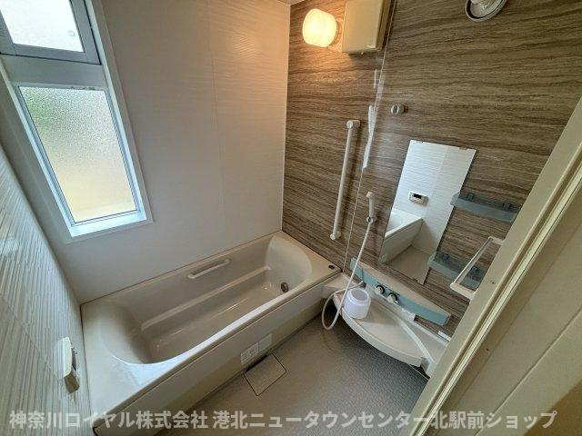 【風呂】