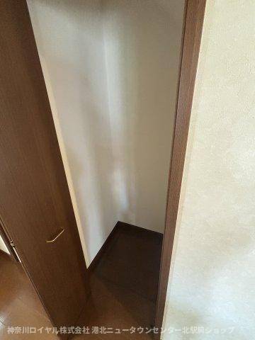 【収納】