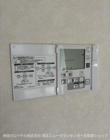 【設備】