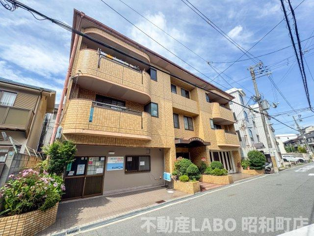 サンハイツ相生