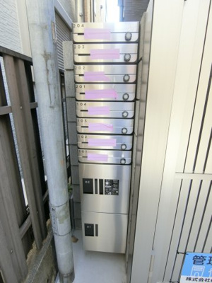 【その他共用部分】 | アルティザン新丸子