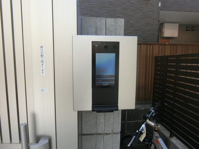 【セキュリティ】 | アルティザン新丸子