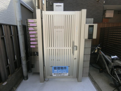 【エントランス】 | アルティザン新丸子