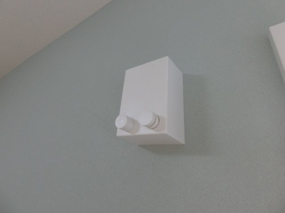 【設備】 | アルティザン新丸子