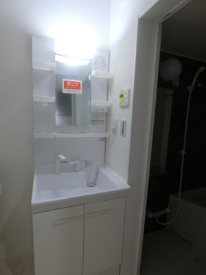 【洗面所】 | アルティザン新丸子