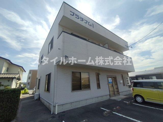 プラチナムⅡの外観