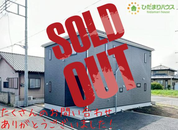 那珂市瓜連第12　新築戸建の居間・リビング|早くお仕事終わらせて、家に帰りたくなるようなリビングです(^^♪※家具・家電はCGになります。