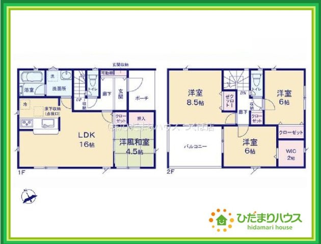 那珂市瓜連第12　新築戸建の外観|今から見たいも大歓迎！お気軽にお問い合わせください☆彡