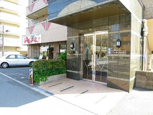 ヴィラくすの木