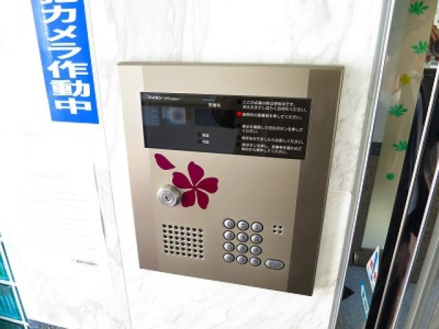 ヴィラくすの木