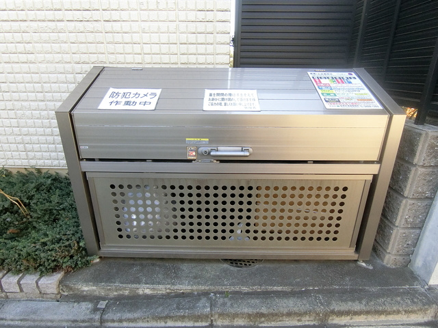 フルールむさしののその他共用部分|★ダストボックス