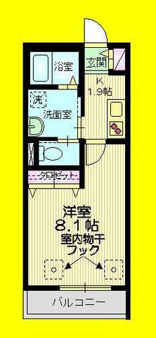 フルールむさしのの間取り|★洋室広々８．１帖★　★室内物干フックもあります★