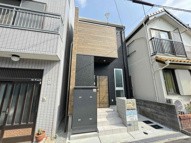 あんしん+大蓮東08-1084の画像