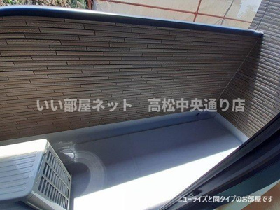 【バルコニー】 | ラ・レコルト宇多津Ⅱ