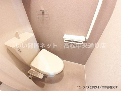 【トイレ】 | ラ・レコルト宇多津Ⅱ