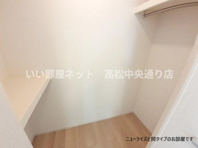 【収納】 | ラ・レコルト宇多津Ⅱ