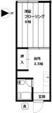 新宿区下落合３丁目のアパートの画像