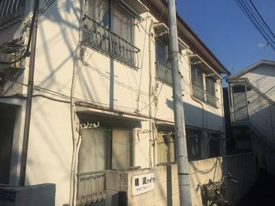 【外観】 | 穂波ハイツ