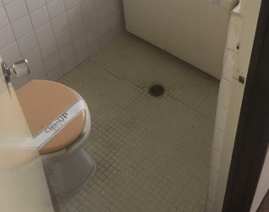 【トイレ】 | 穂波ハイツ