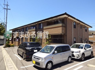 メゾン　ヌフ　ファミーエ　豊田市市木町の画像
