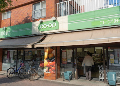 【周辺】 | メゾン高橋 | コープみらい ミニコープ高島平店まで92ｍ