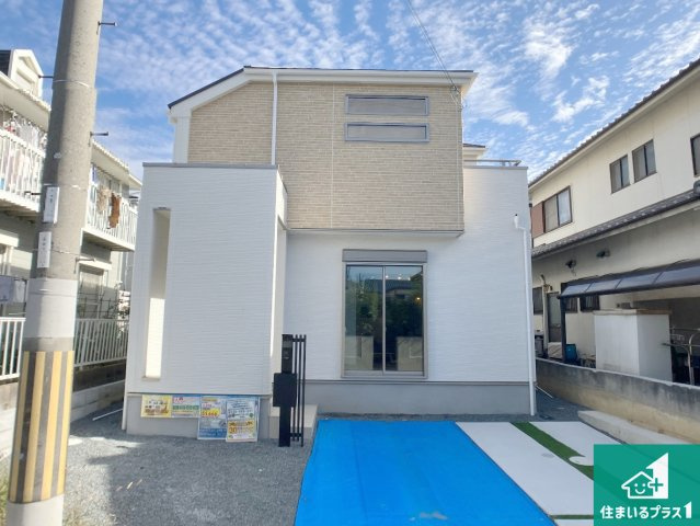 加古川市野口町北野　新築一戸建て