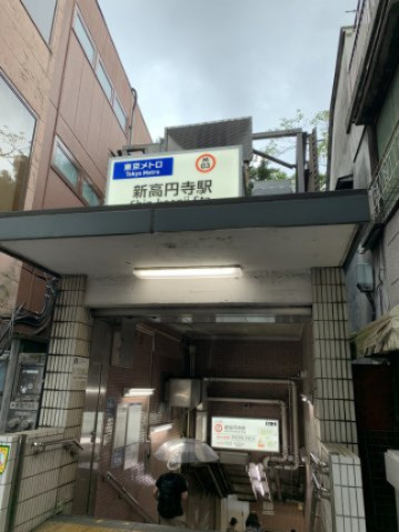 サンセリコビル