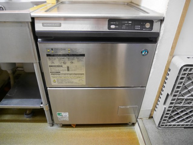 津山市吹屋町　アイ・ふきや貸店舗（飲食店居抜き物件）のその他|厨房　備品