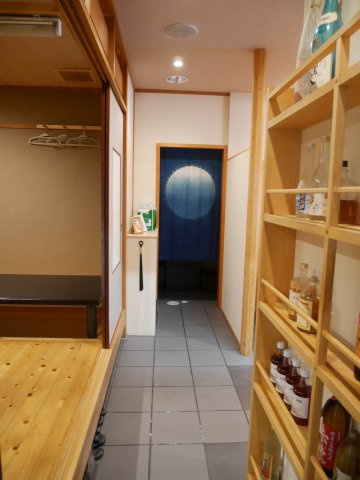 津山市吹屋町　アイ・ふきや貸店舗（飲食店居抜き物件）の内装|１階