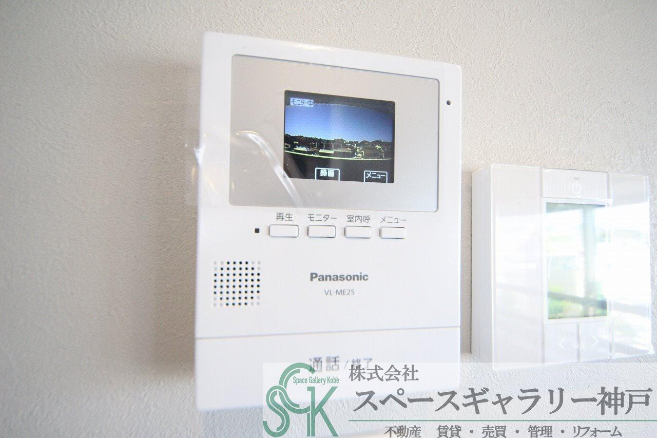 エルム向陽のセキュリティ|※お部屋により仕様が異なる場合があります。