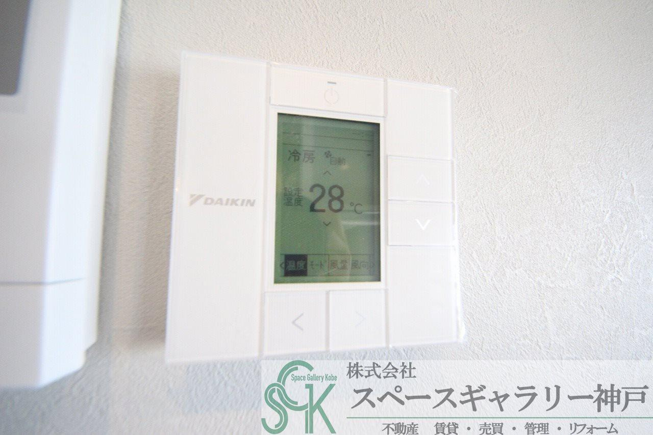 エルム向陽の設備|※お部屋により仕様が異なる場合があります。