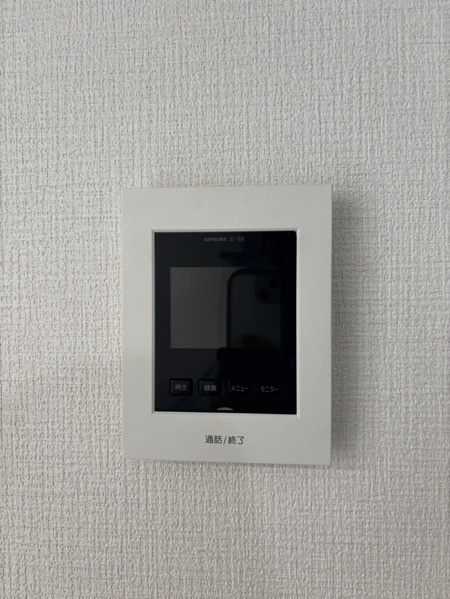 エルデ豊田市明和町1期　全3棟　新築戸建のセキュリティ