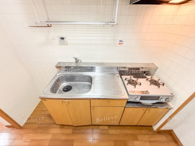 ヒノデカンの内装