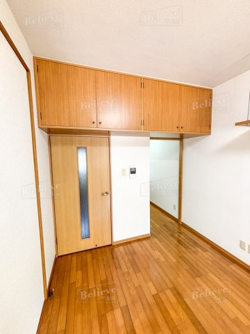 ヒノデカンの内装