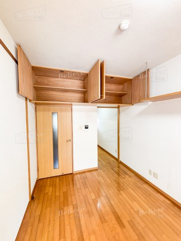 ヒノデカンの内装