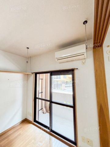 ヒノデカンの内装